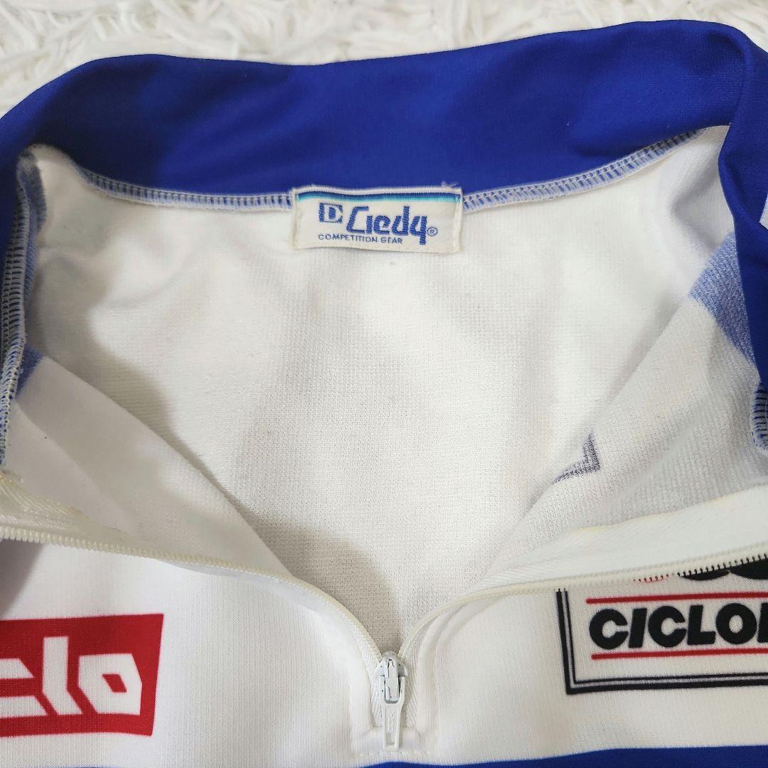 ✨激レア品✨三連勝 3RENSHO サイクルジャージ 半袖 ビンテージ 競輪