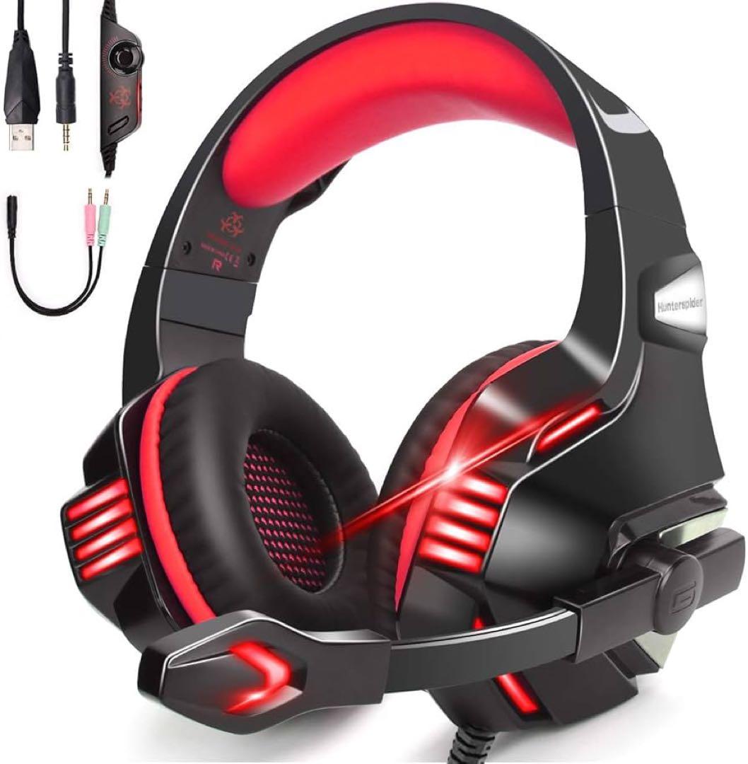 Hunterspiderゲーミングヘッドセットps 重低音強化 LEDマイク付き