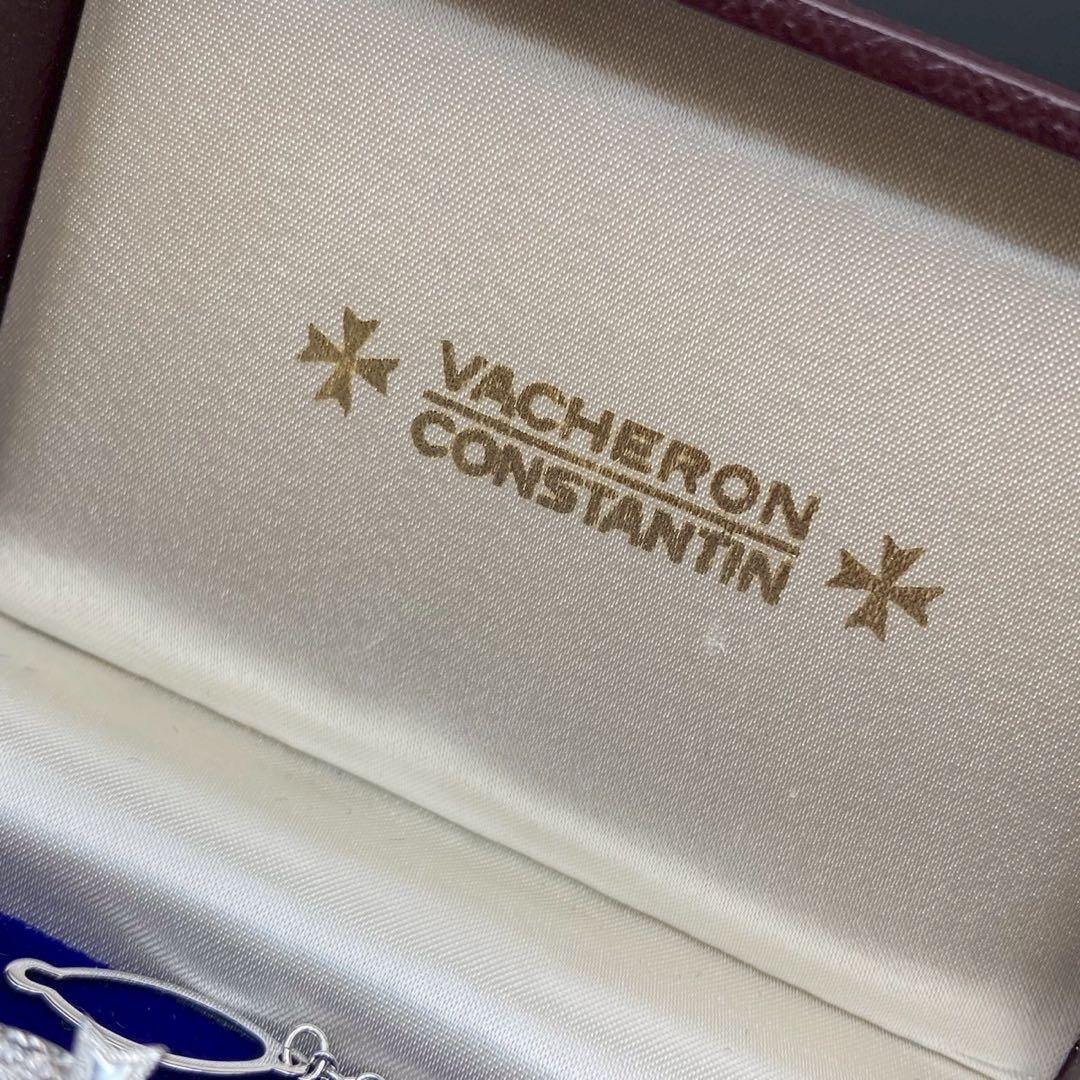 【美品】ヴァシュロンコンスタンタン　ネクタイピン　シルバー　ロゴ刻印　箱付き