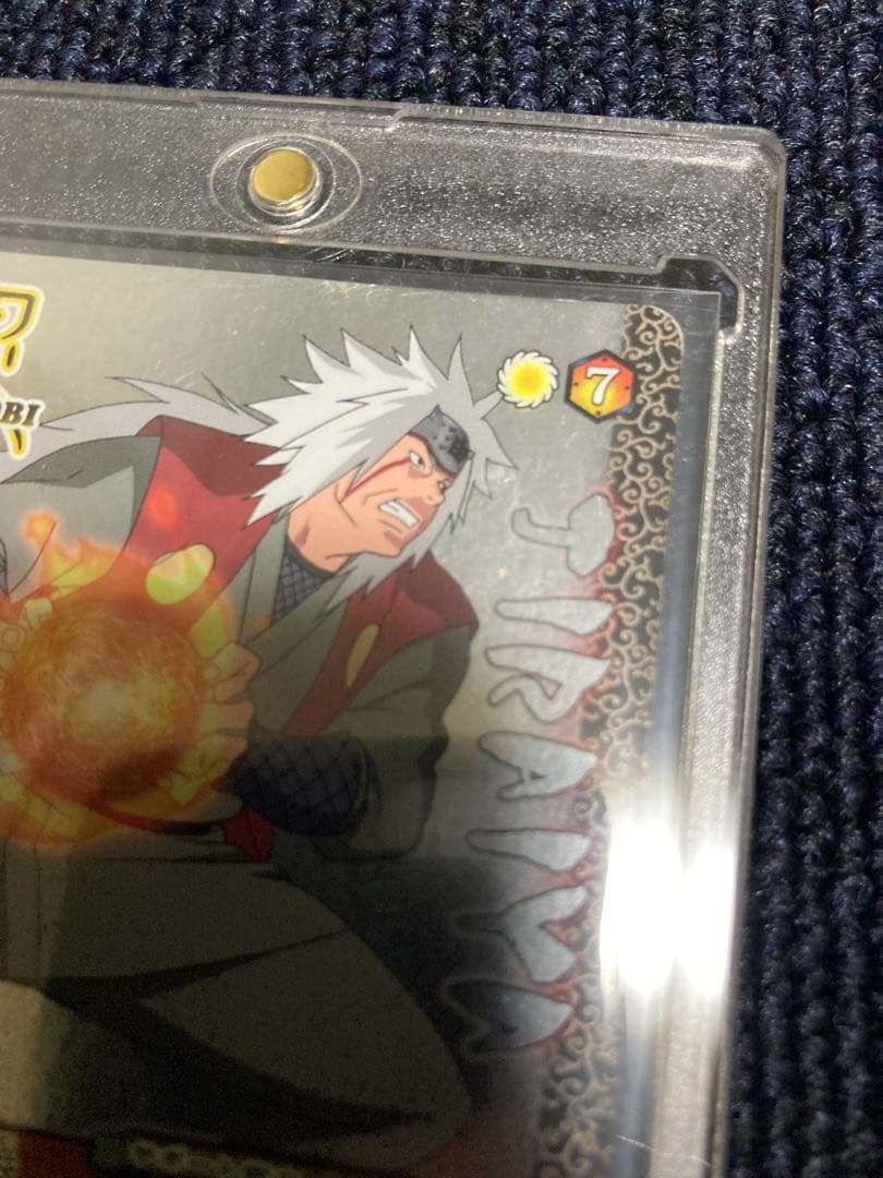 NARUTO ナルト 自来也 カードダスNM-213 2007年 BANDAI