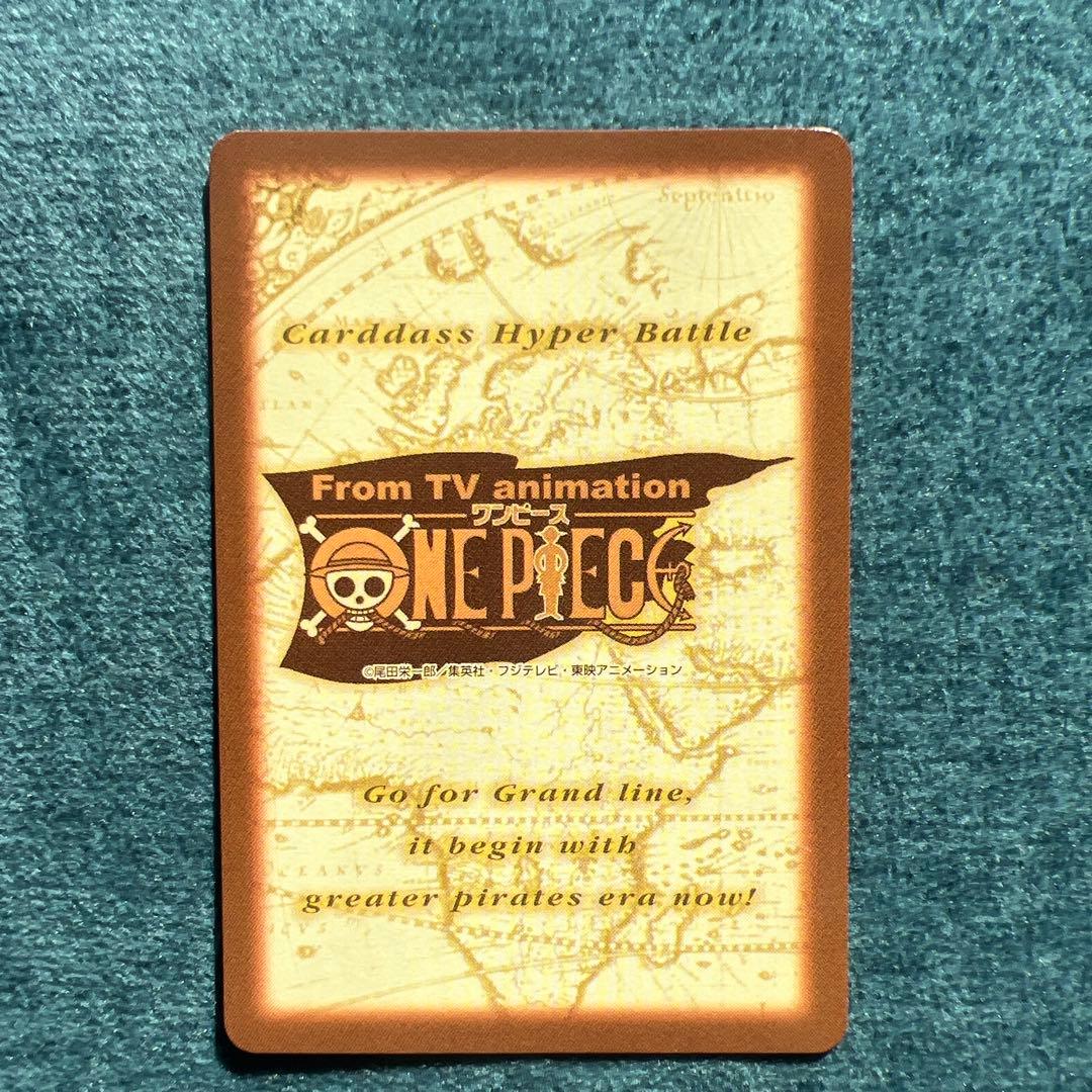 ✨ワンピースカード✨　カードダス旧裏　ナミ　笑顔の別れ　C229 ✨超希少✨