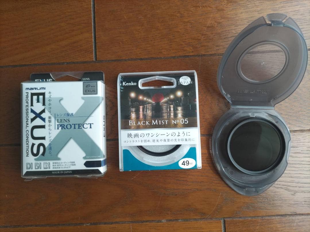 「美品・各フィルター付」SONY SonnarT*FE 55mm F1.8ZA