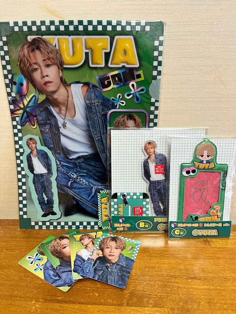 コムドットくじ2 ゆうた コンプセット