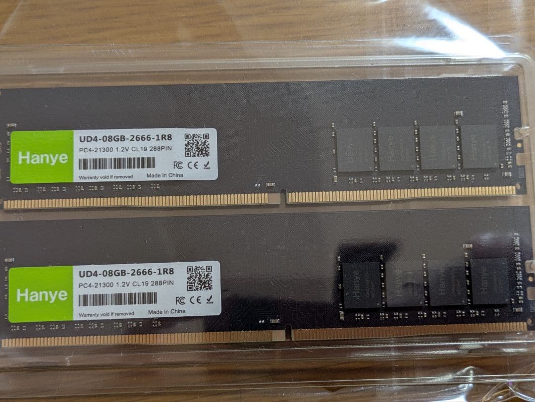 Hanye DDR4 2666MHz 8GBメモリー２枚セット