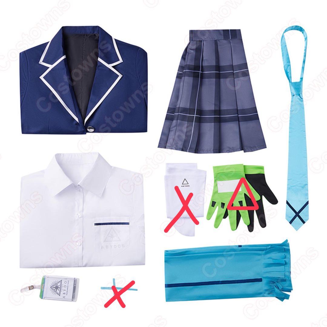 【カバン＋ヘイロー付き】ブルーアーカイブ 砂狼シロコ コスプレ