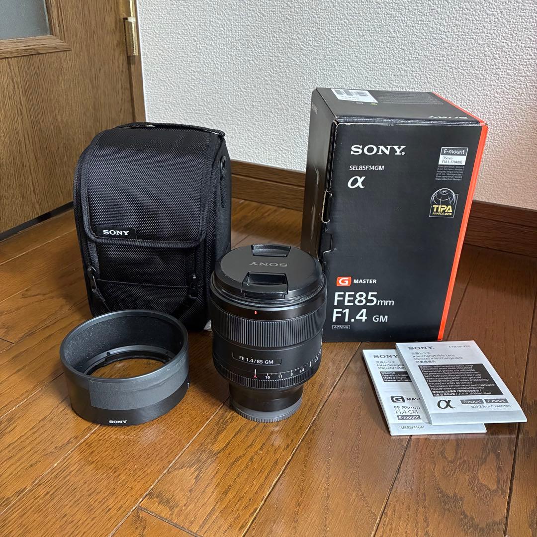 レンズ(単焦点) SONY 85mm F1.4 GM