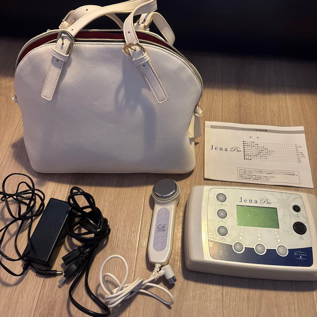 Jena Pro ジェーナプロ