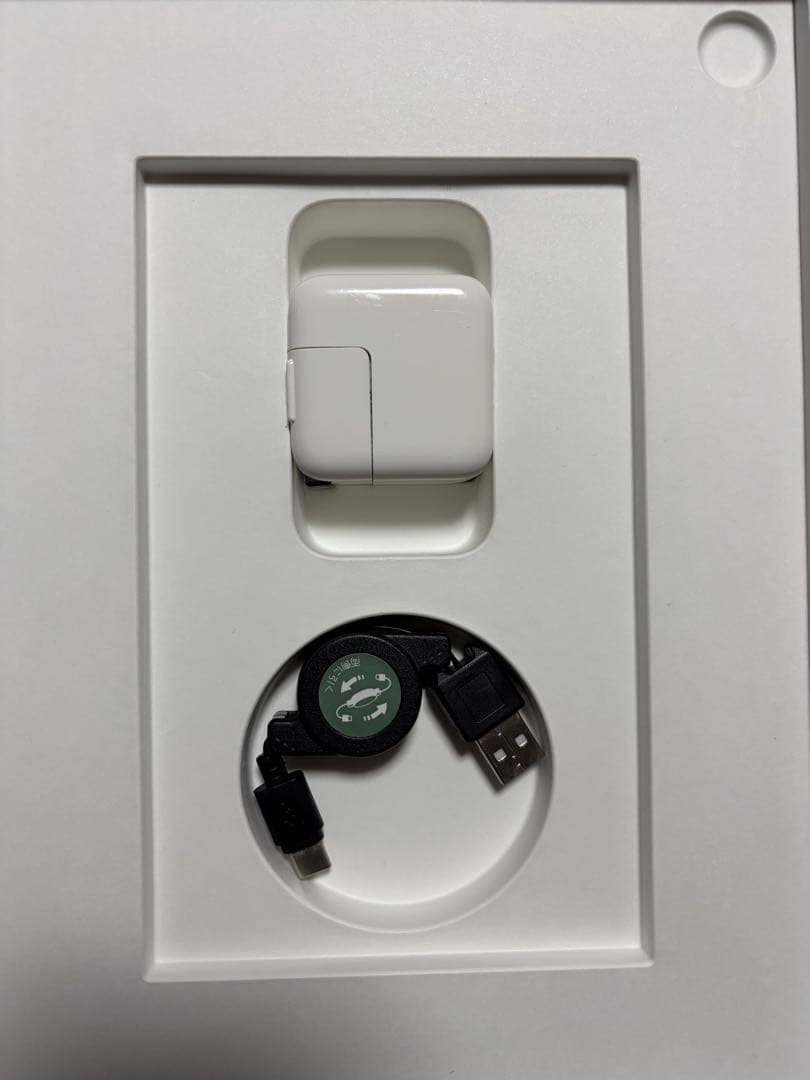 【値下げ】iPad Pro(美品) 64GB おまけ多数付き