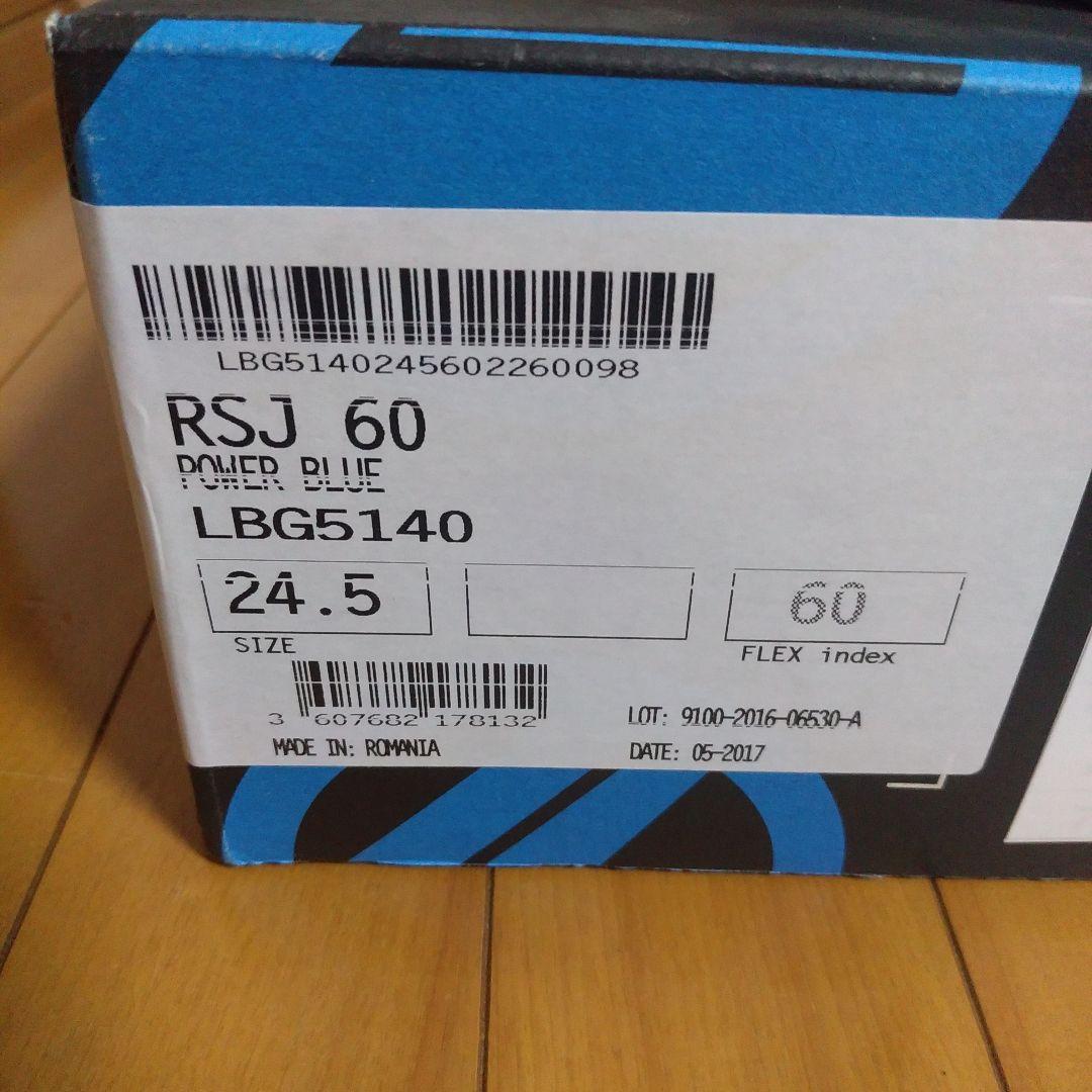 LANGE ラング　RSJ 60　スキーブーツ