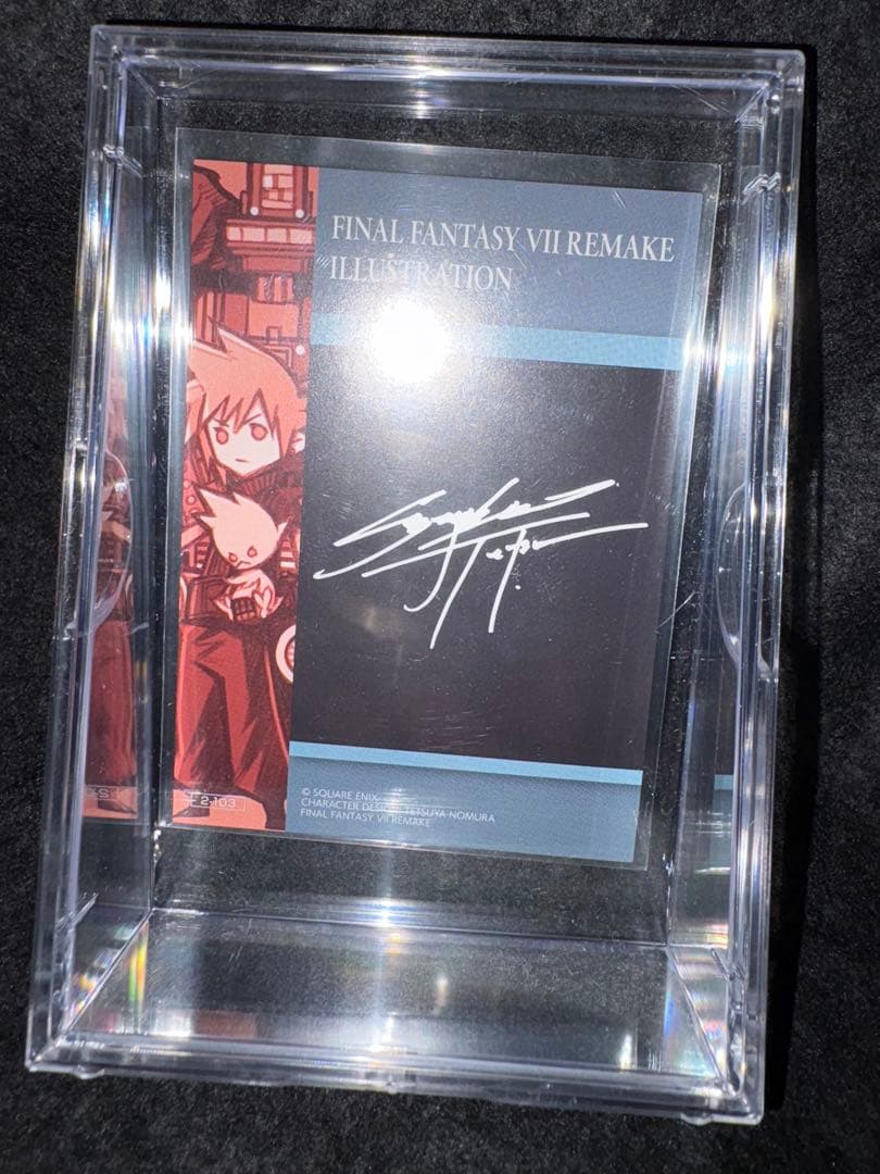 ファイナルファンタジー7 スーパーシークレット