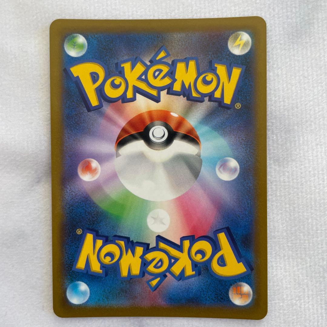 ポケモンカード ポケカ スターミーV（カスミ） SA CSR