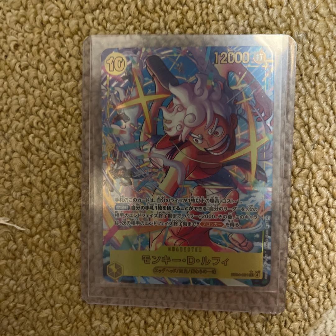 モンキー・D・ルフィ J12000 トレーディングカード