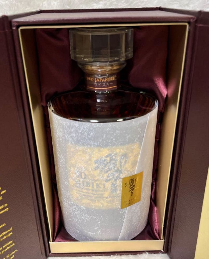 【SUNTRY】響30年【新品未開封】【白箱付】