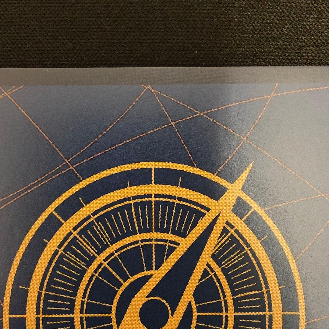 【英語版】ヤマト　チャンピオンシップ　プロモ　2024