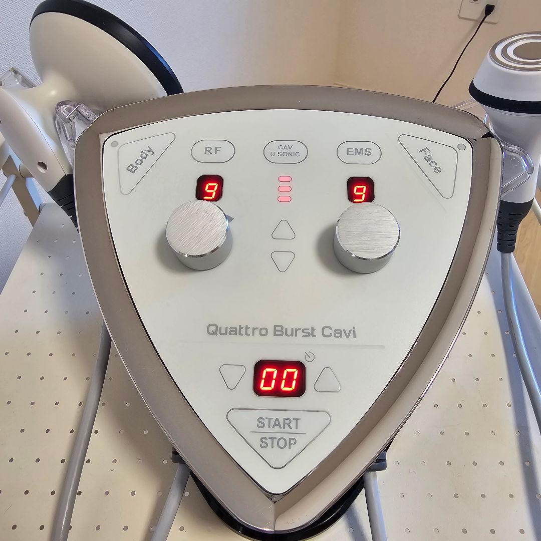 【業務用エステ機器】クワトロバーストキャビ