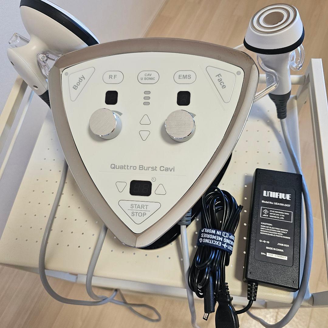 【業務用エステ機器】クワトロバーストキャビ