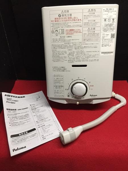 Ｙ【中古品】パロマガス湯沸器 LPガス用 ガス瞬間湯沸器 PH-5BV-３