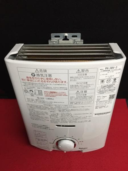 Ｙ【中古品】パロマガス湯沸器 LPガス用 ガス瞬間湯沸器 PH-5BV-３