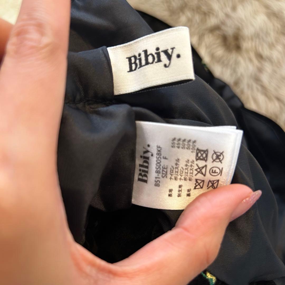 Bibiy. B. STARRY BUSTIER 花柄　ビスチェ