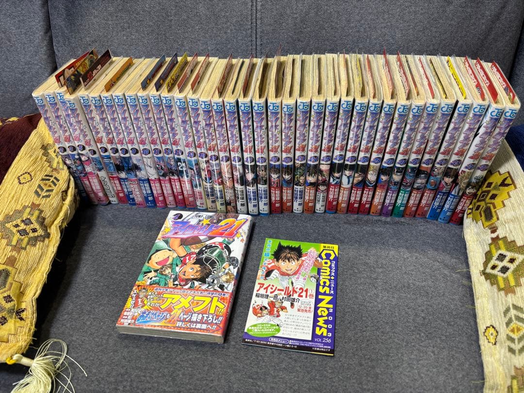 アイシールド21 全巻初版、帯、初版特典あり