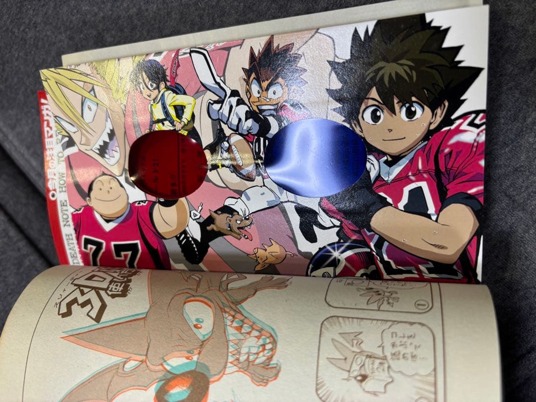 アイシールド21 全巻初版、帯、初版特典あり