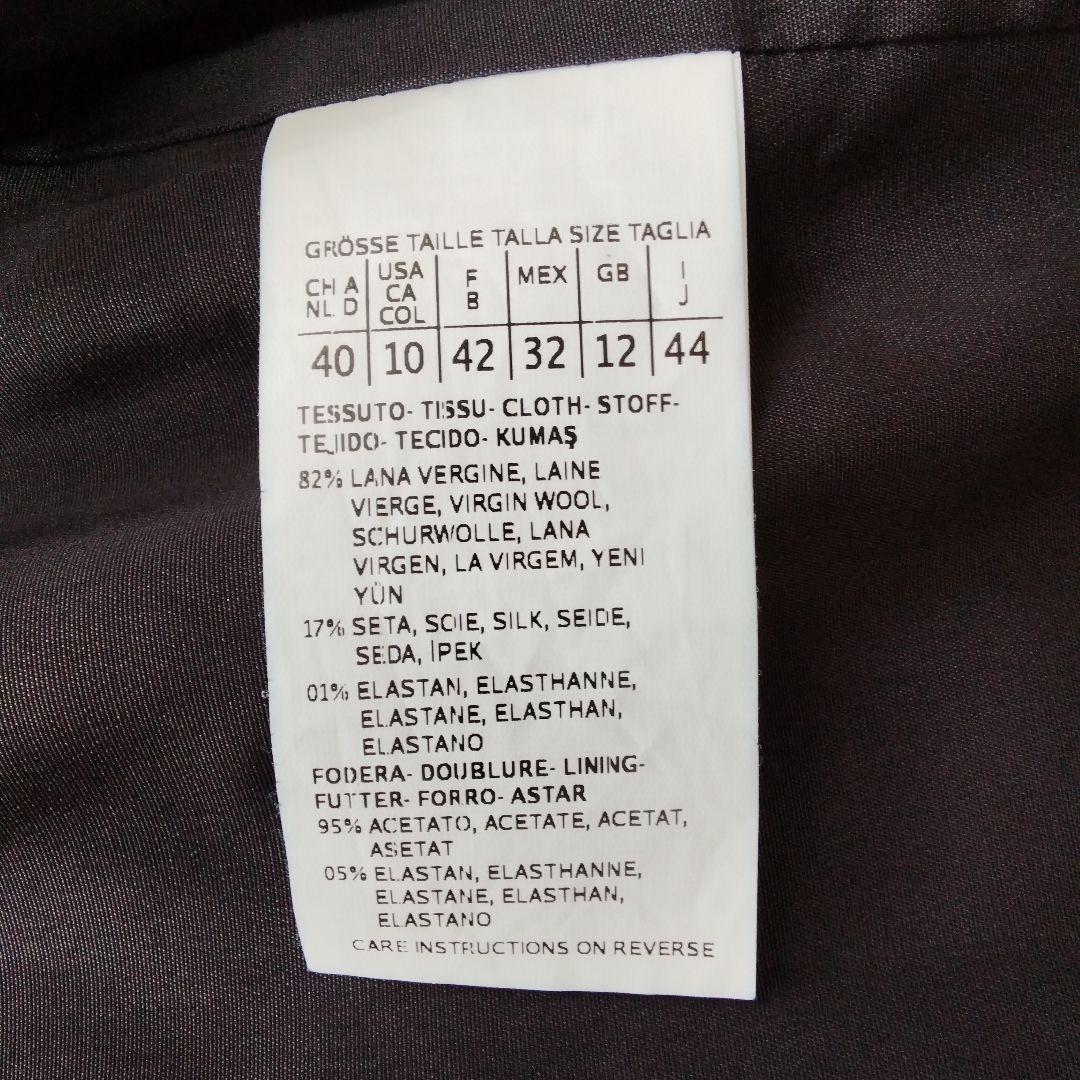 大きいサイズ❉ マックスマーラ テーラードジャケット 白タグ ウールシルク 44