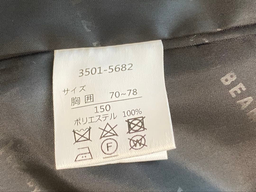 waltz by BEAMS DESIGN 3ピース スーツ セレモニー