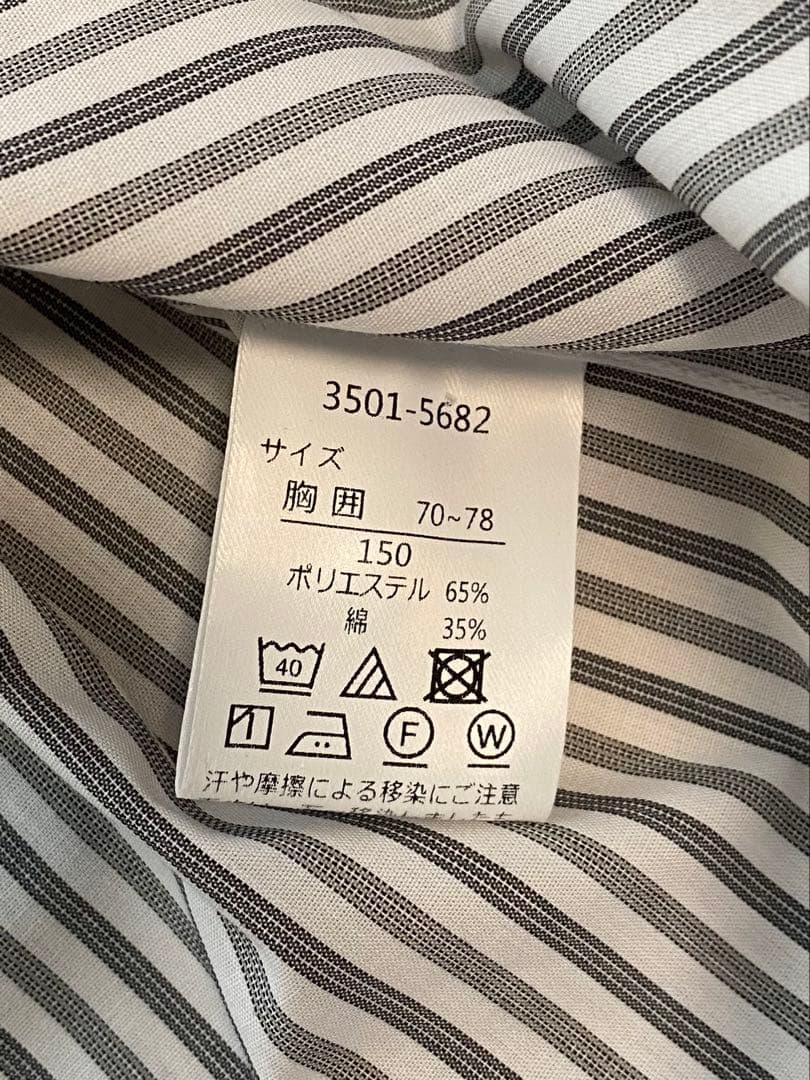 waltz by BEAMS DESIGN 3ピース スーツ セレモニー