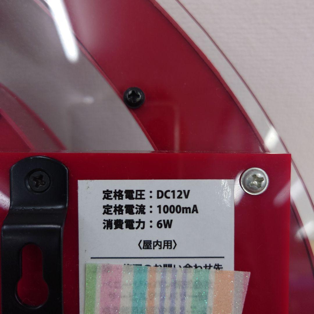 【美品】コカコーラ ＬＥＤネオンサイン レタリングサイン ネオン看板 照明