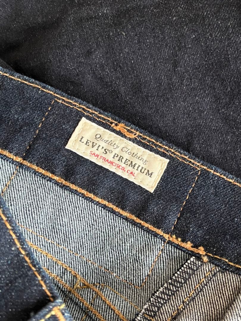 JUNYA WATANABE MAN × Levi's 22SS デニムサルエル