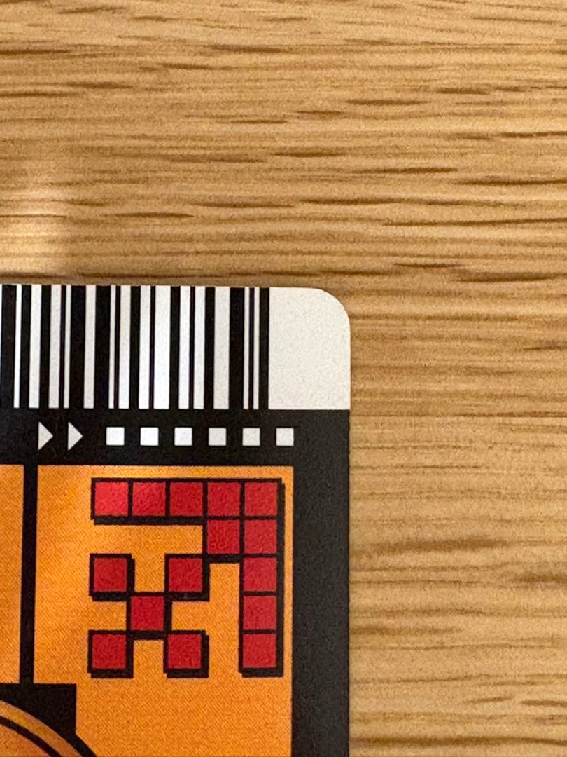 【極美品】ドラゴンボールDRAGONBALL 爆レアのおまけ付き