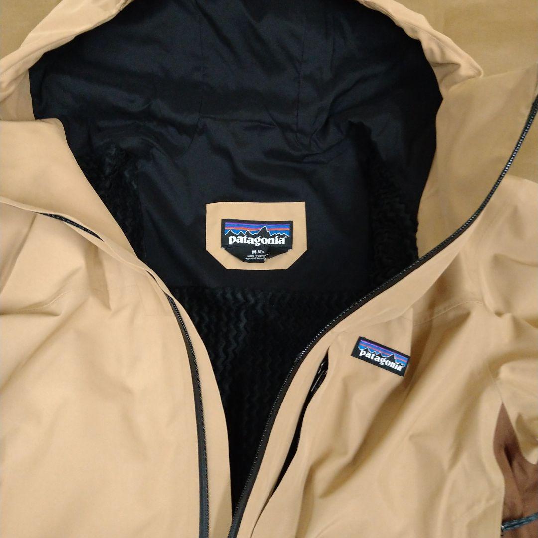 Patagonia ストームシフトジャケット上下セット