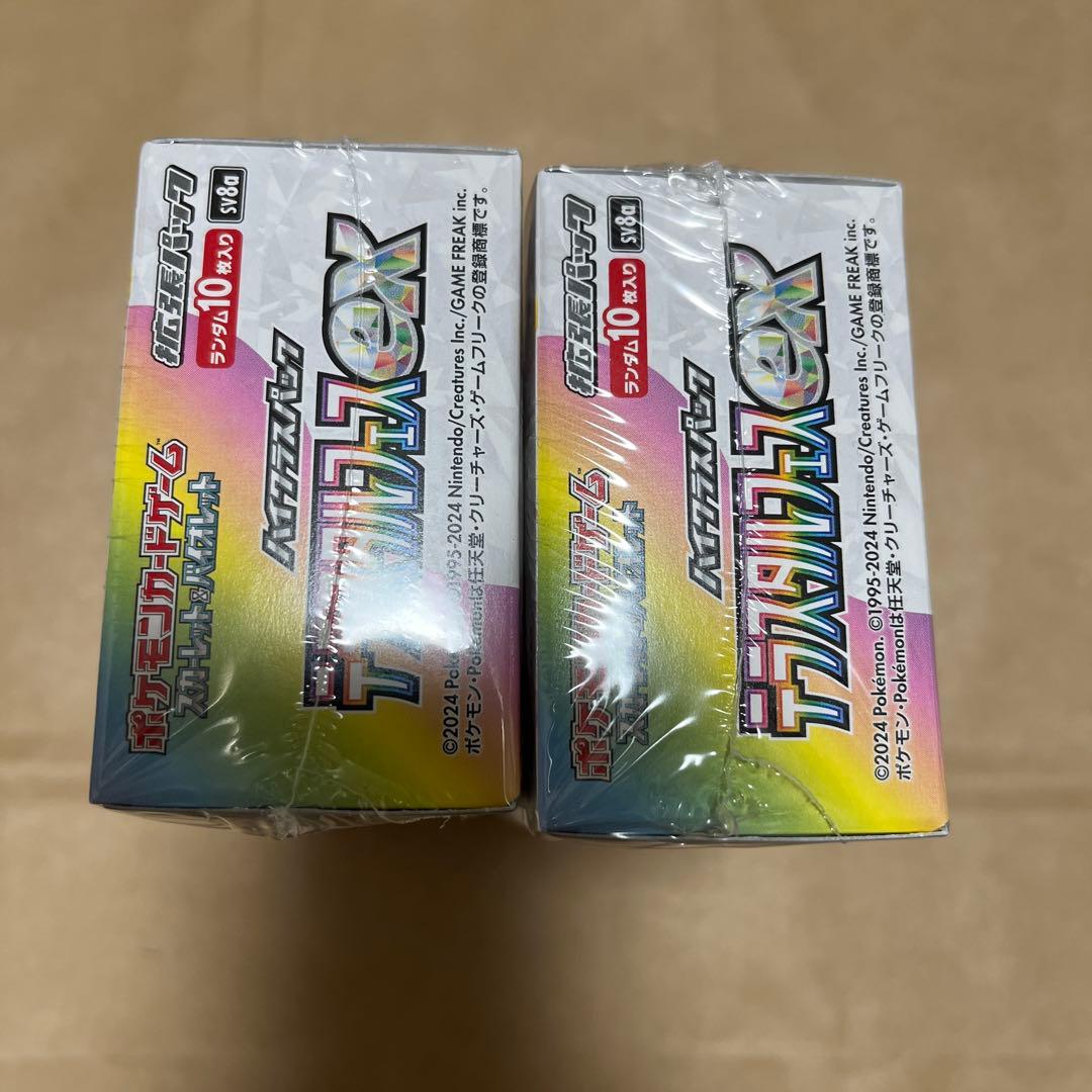 ポケモンカードゲーム　テラスタルフェスex 2個セット　BOX シュリンク付き