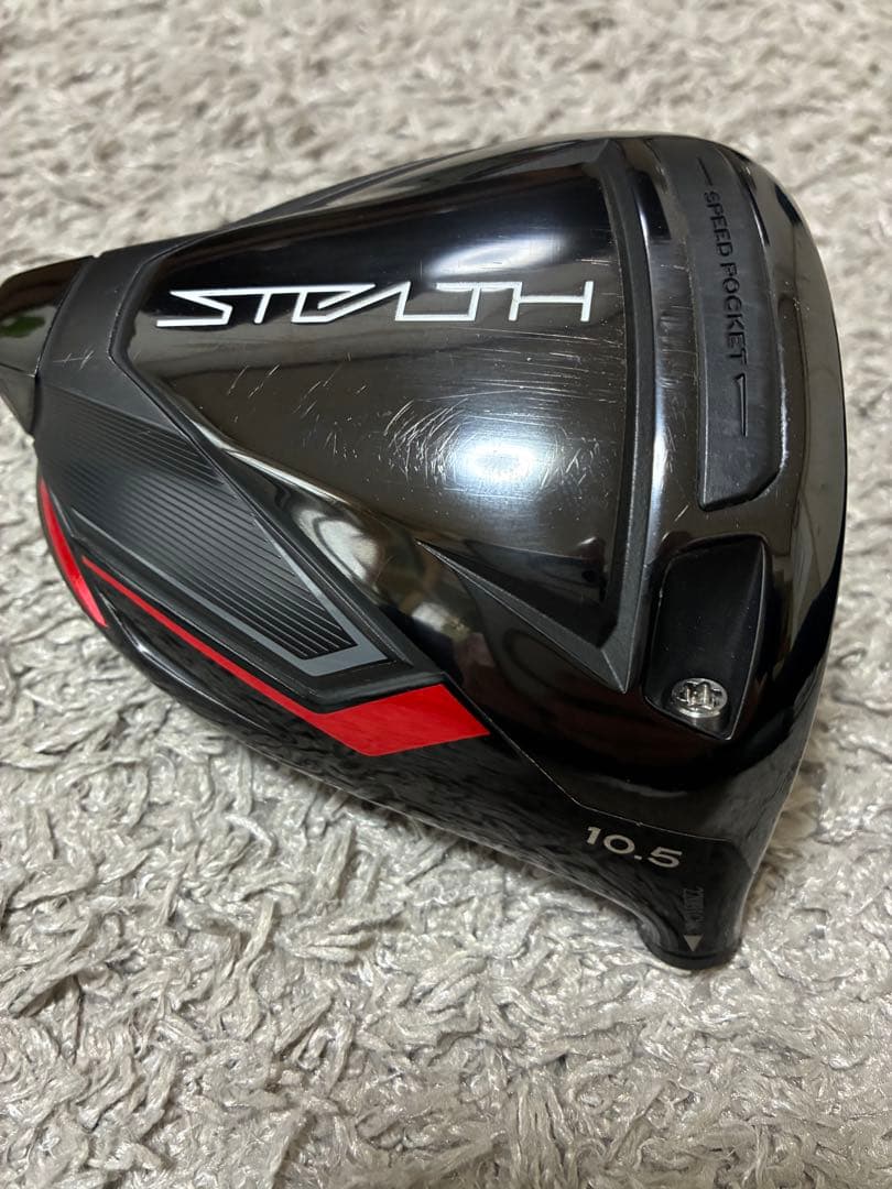 ステルスドライバーヘッドのみ