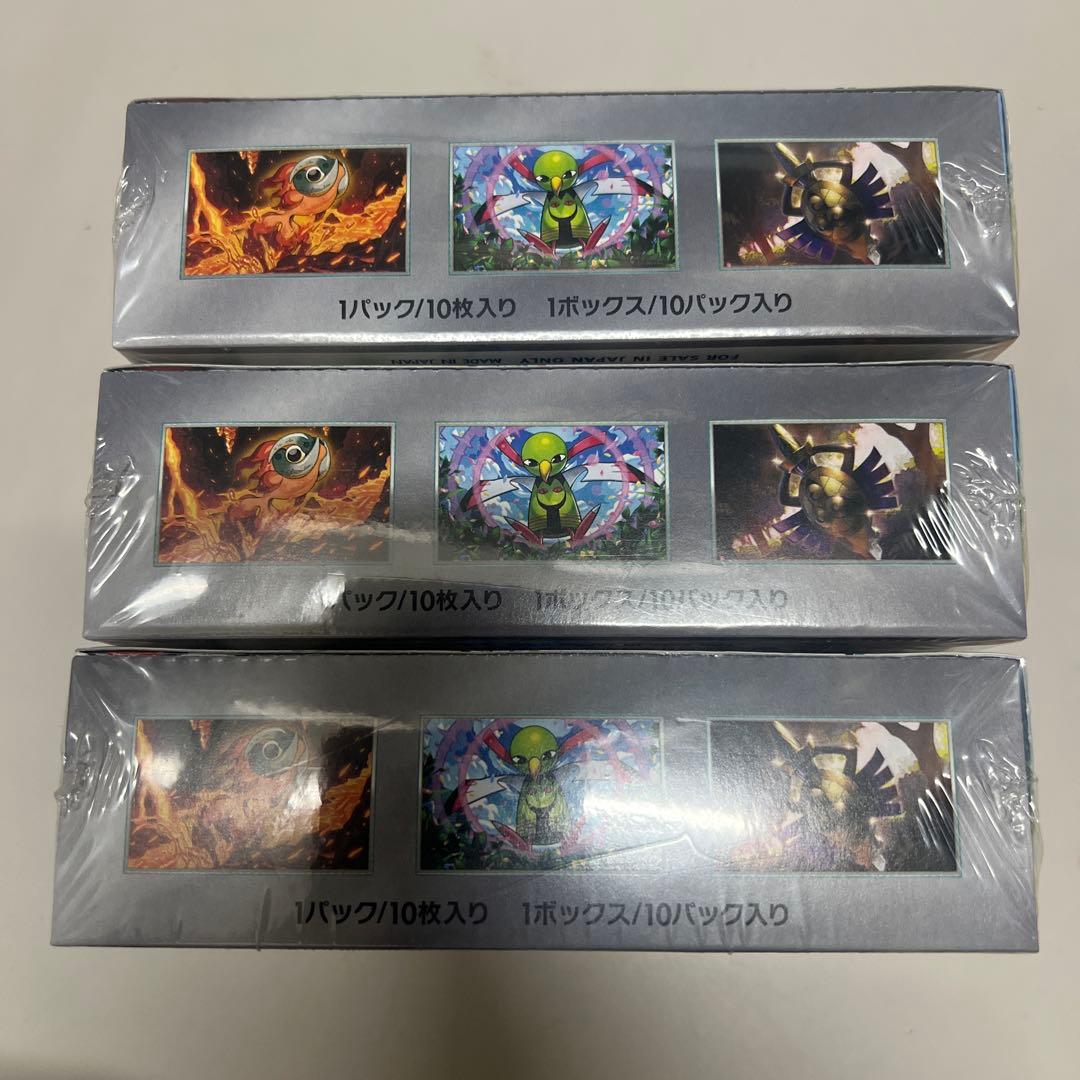 ハイクラスパックテラスタルフェスex