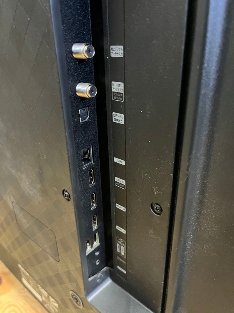 2022年製 Hisense テレビ 50インチ 50E65G 4K ハイセンス