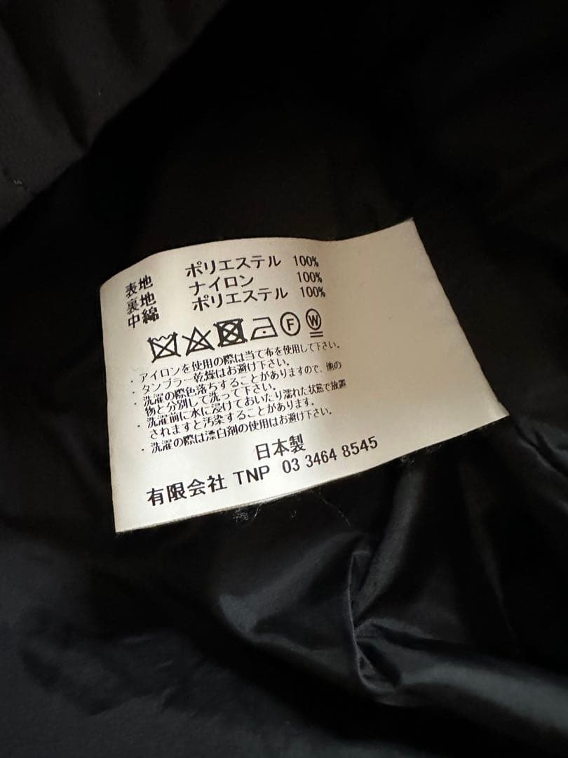 ジャケット・アウター nonnative RIDER PUFF BLOUSON POLY TWILL