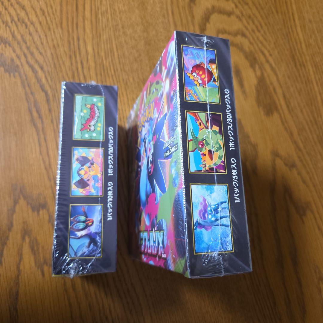 ポケモンカード　メガドリームex　インフェルノX　シュリンク付きBOX　セット