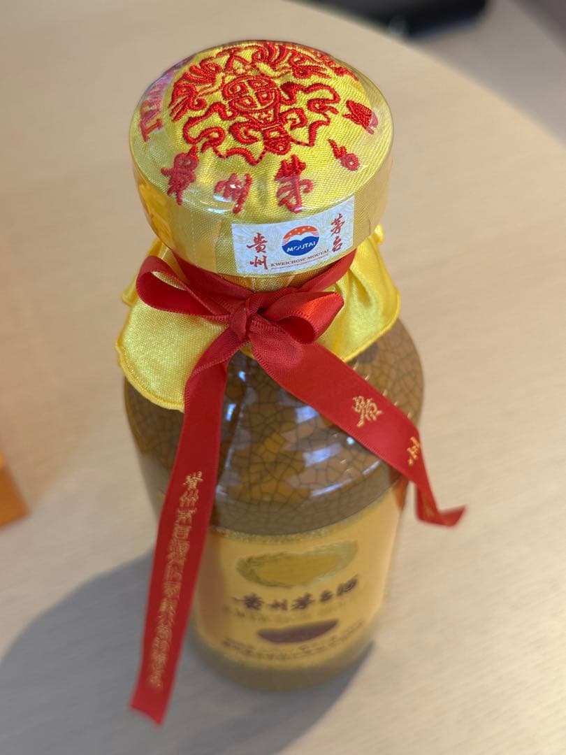 貴州茅台酒　マオタイ　30年　500ml 53% 箱、袋付き