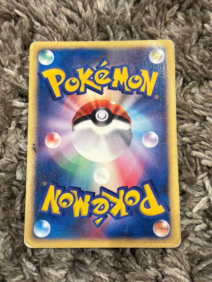 ツクシのハッサム HP60 ポケモンカード