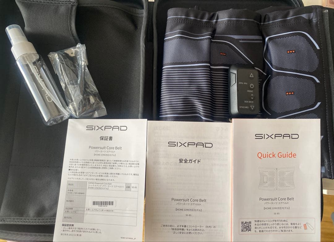 Sixpad 新品未使用　Mサイズ