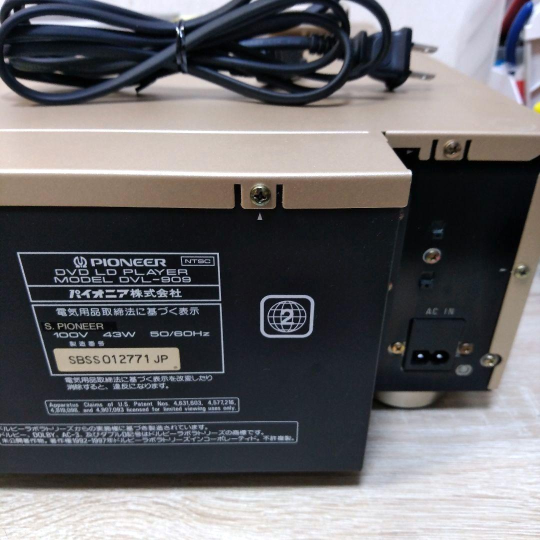 パイオニア LD DVDプレーヤー DVL-909 マルチリージョン仕様