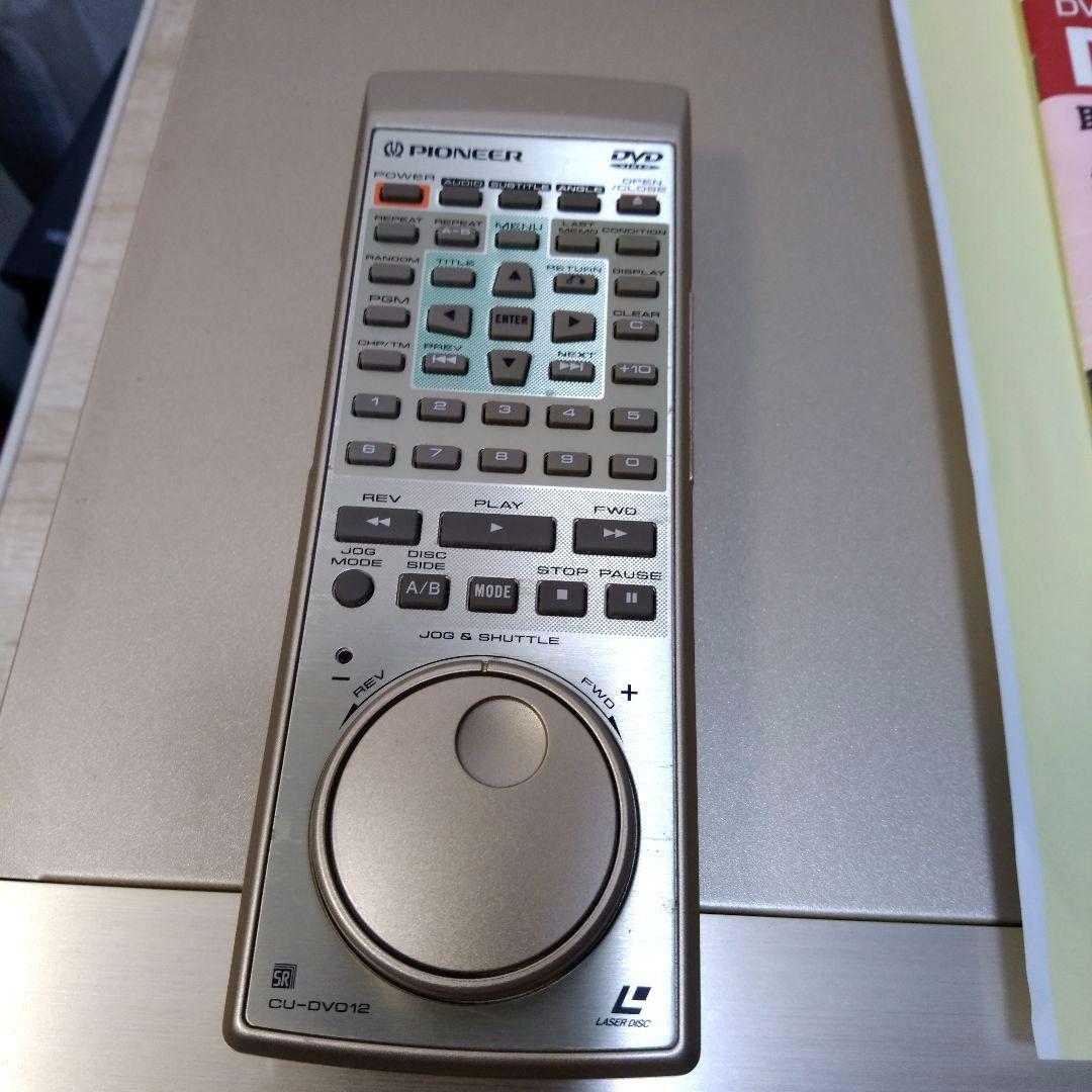 パイオニア LD DVDプレーヤー DVL-909 マルチリージョン仕様