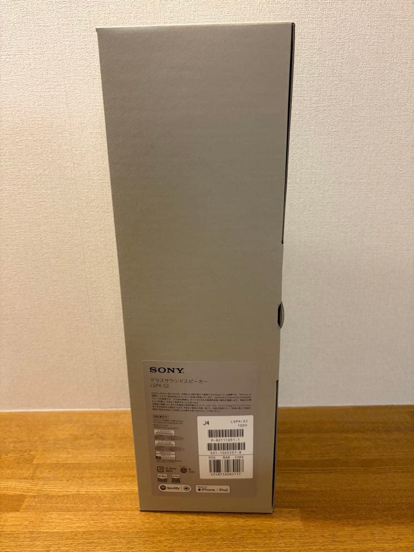 SONY グラスサウンドスピーカー　LSPX-S2