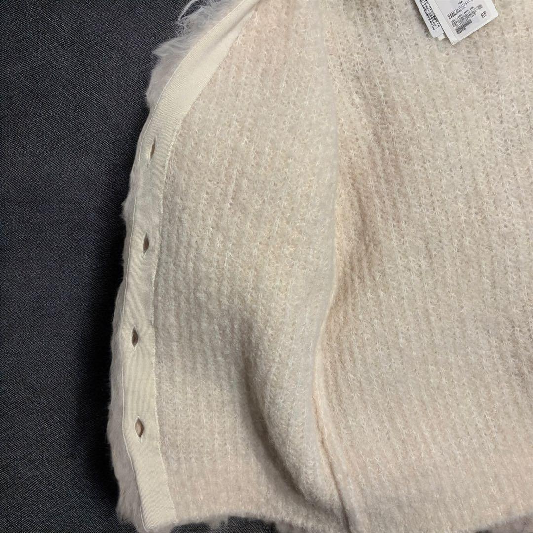 タグ付き新品✨ユナイテッドアローズ　ファーリーオーバーカーディガン シャギー　白