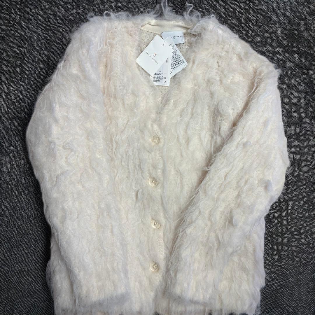 タグ付き新品✨ユナイテッドアローズ　ファーリーオーバーカーディガン シャギー　白