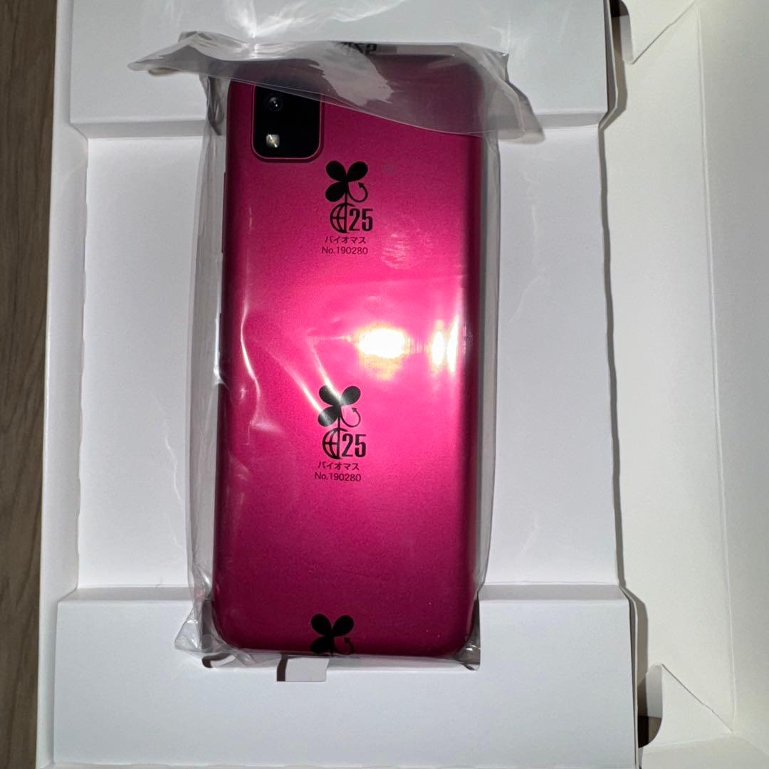 Y!mobile かんたんスマホ3 A205KC マゼンタ 新品未使用