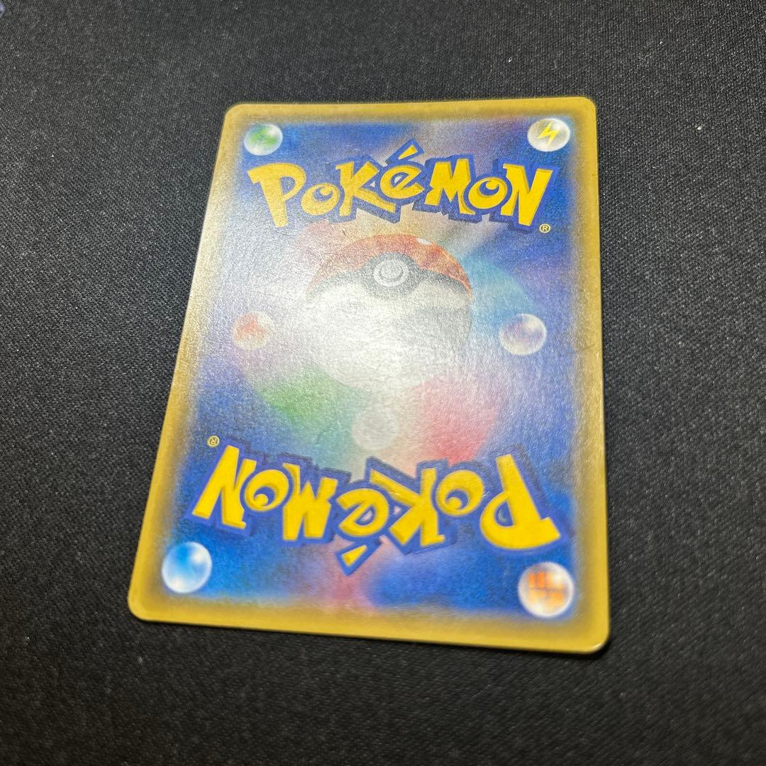 ポケモンカード　ルチア　SR