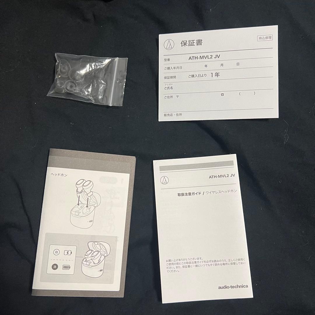 【オーディオテクニカ】ジャービス ワイヤレスイヤホン【ATH-MVL2 JV】