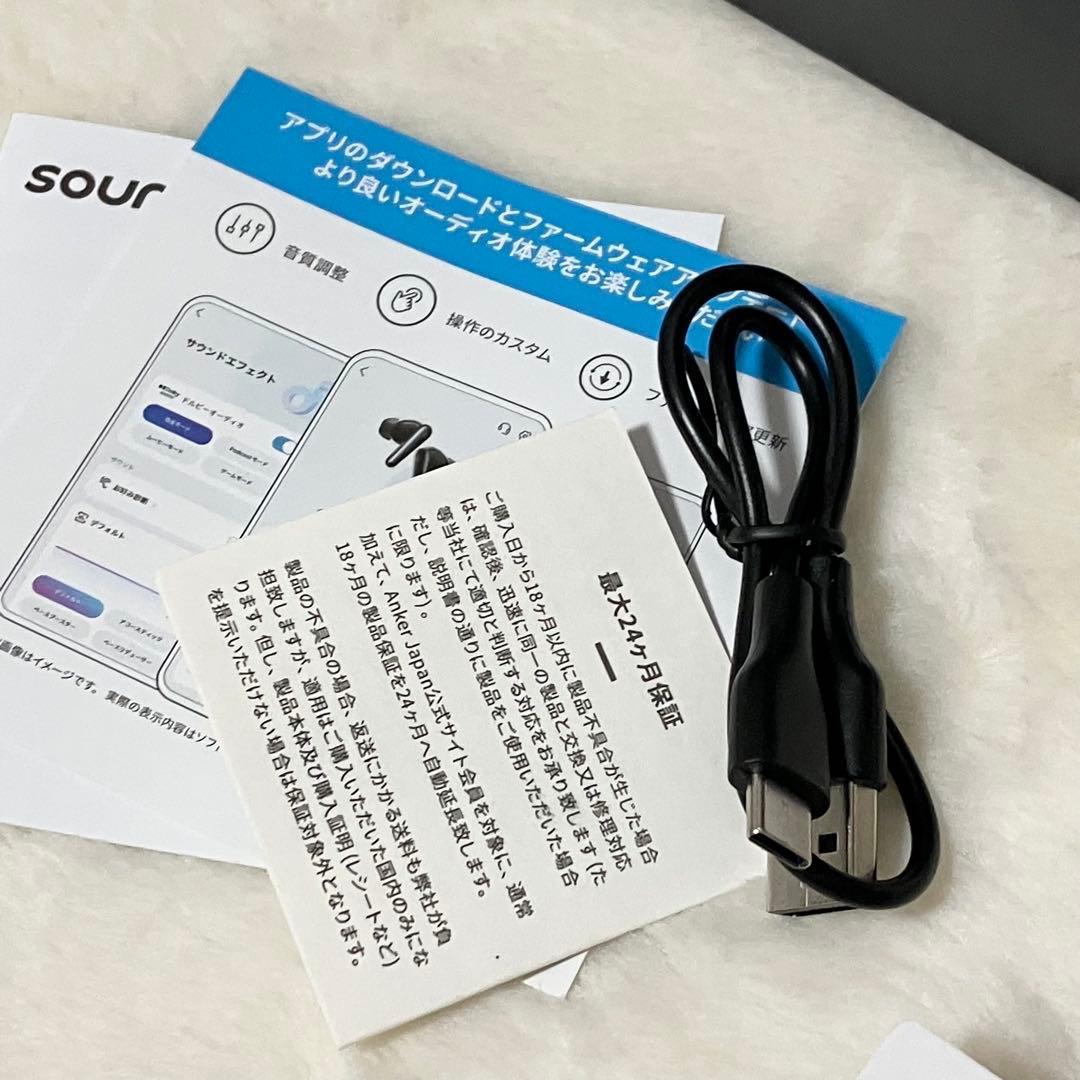 未使用級 Anker Soundcore Liberty 5 ホワイト イヤホン